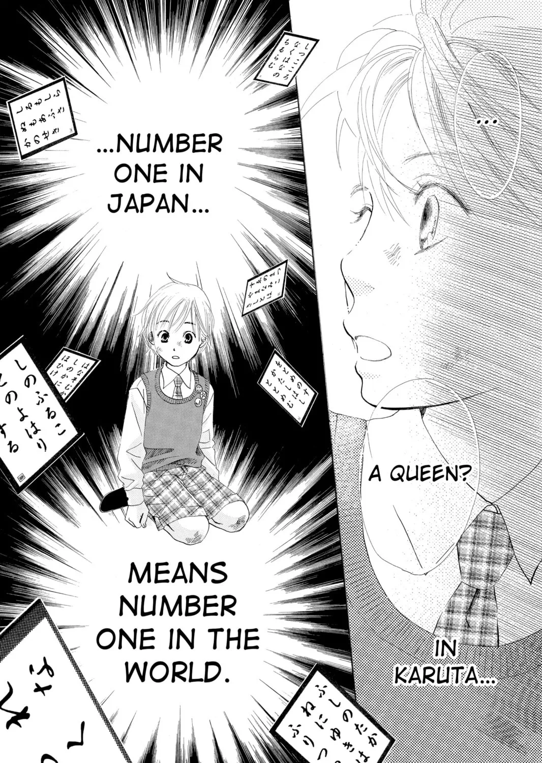 Read Chihayafuru chapter 1 image 92 on Lezhin