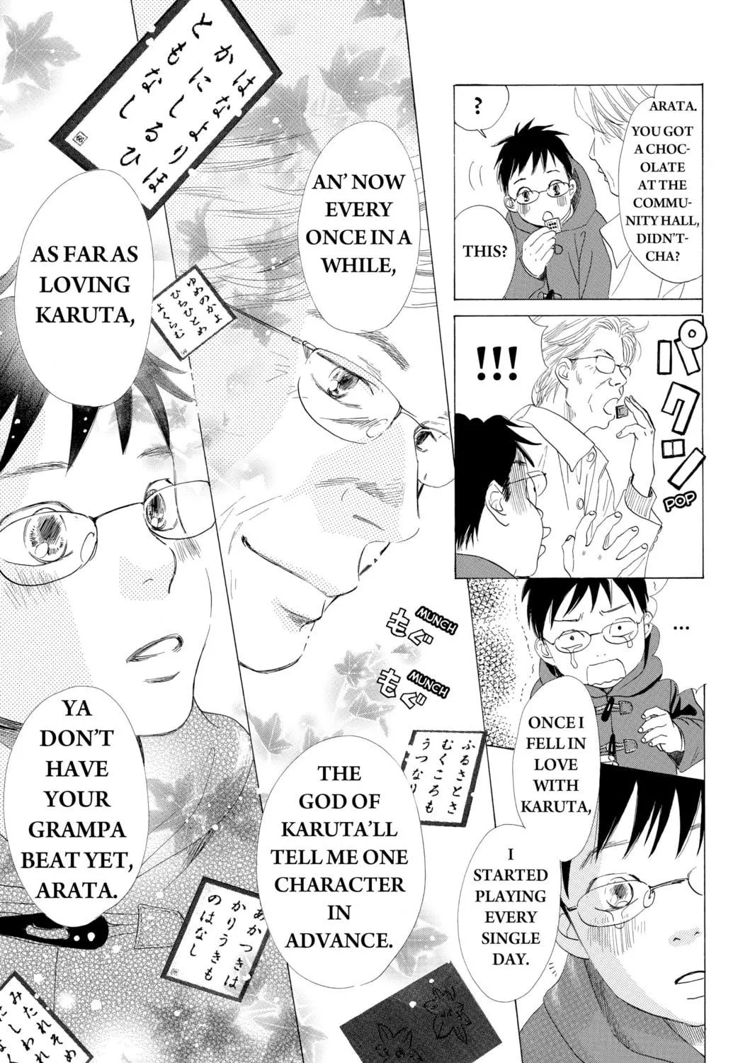 Read Chihayafuru chapter 10 image 16 on Lezhin
