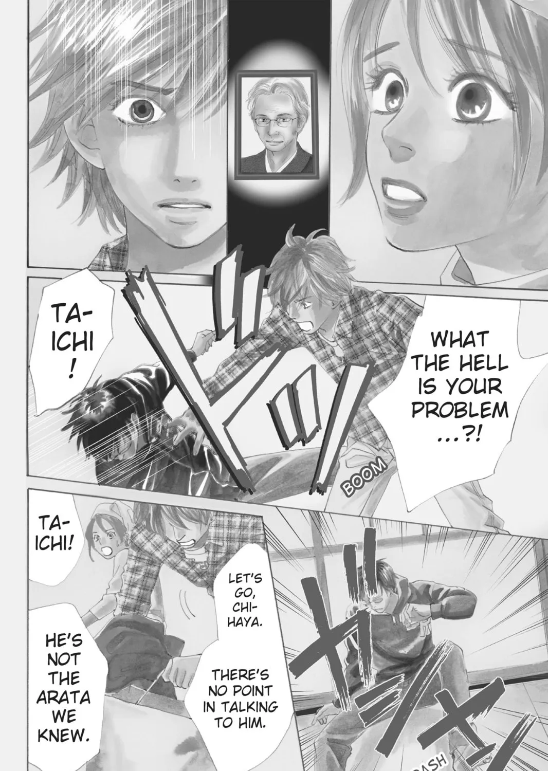 Read Chihayafuru chapter 10 image 2 on Lezhin