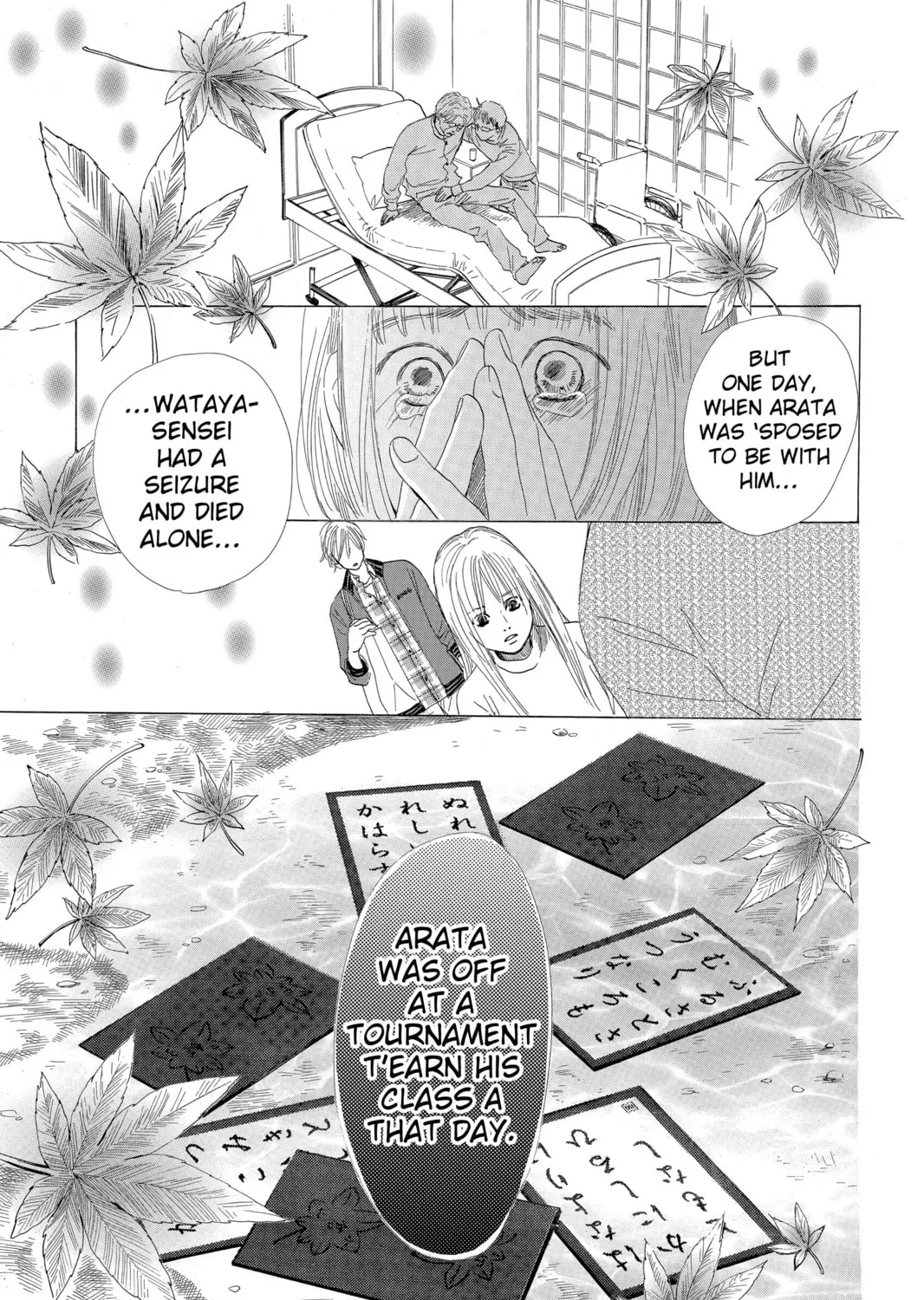 Read Chihayafuru chapter 10 image 20 on Lezhin