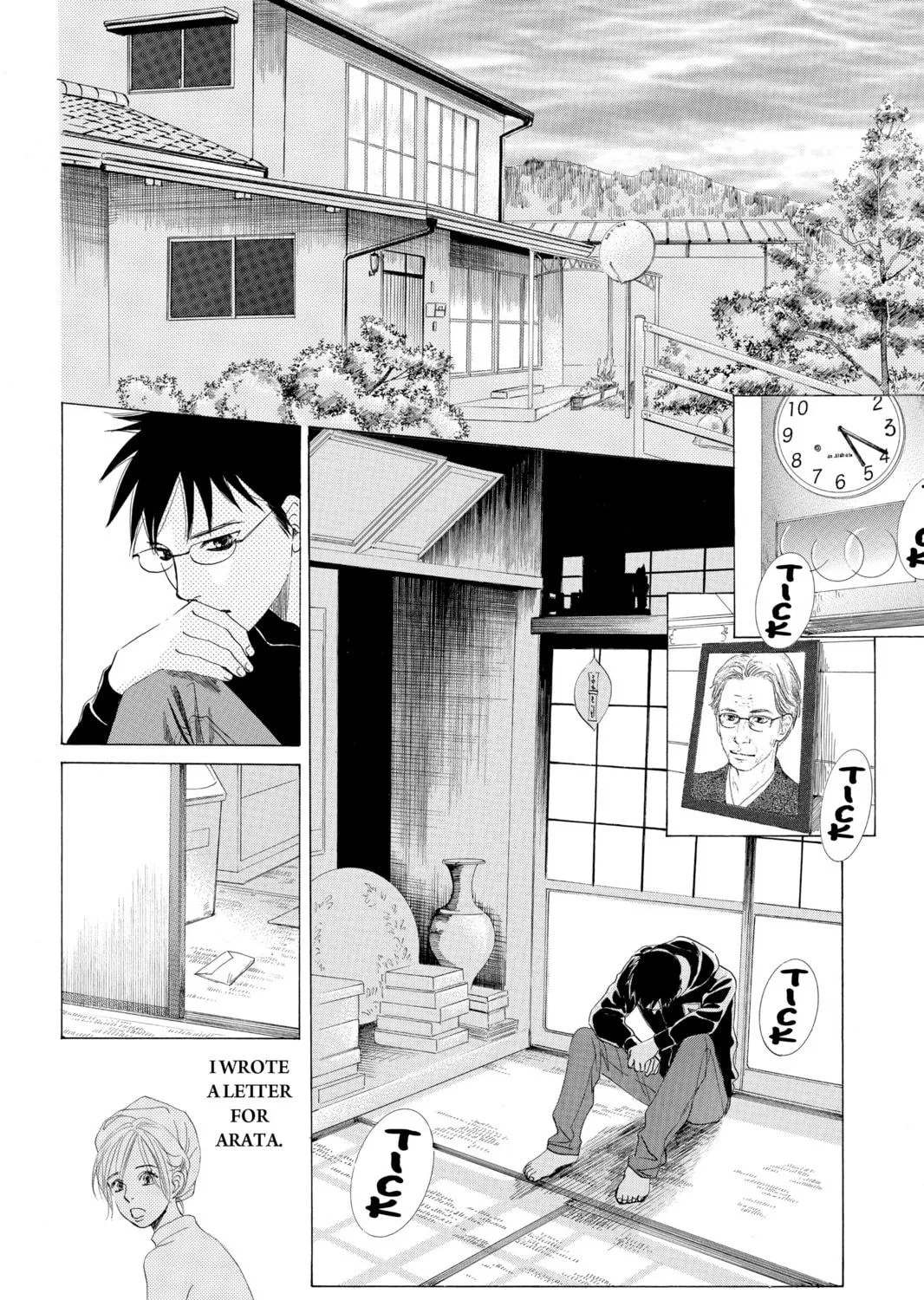 Read Chihayafuru chapter 10 image 22 on Lezhin