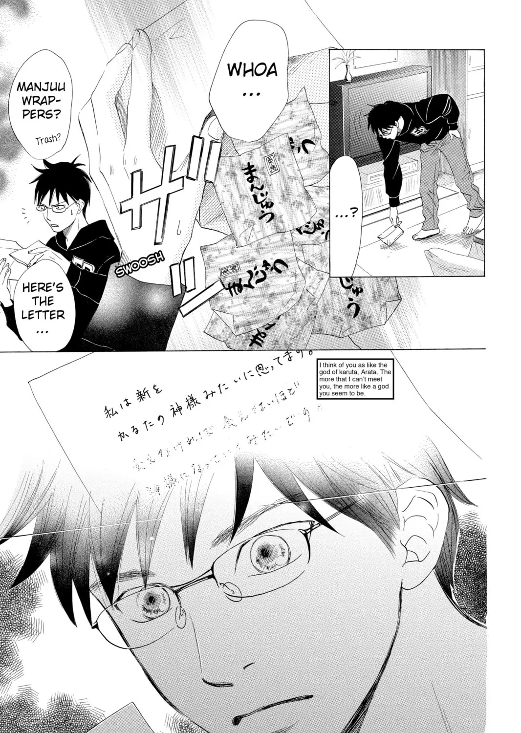 Read Chihayafuru chapter 10 image 24 on Lezhin