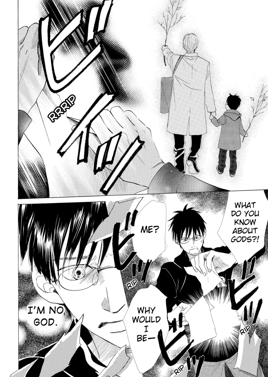 Read Chihayafuru chapter 10 image 26 on Lezhin