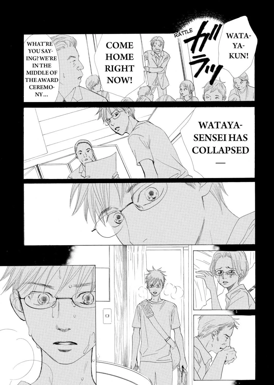 Read Chihayafuru chapter 10 image 28 on Lezhin