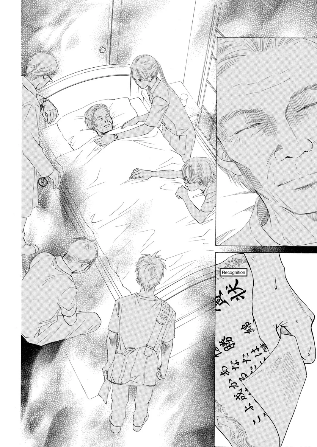 Read Chihayafuru chapter 10 image 30 on Lezhin
