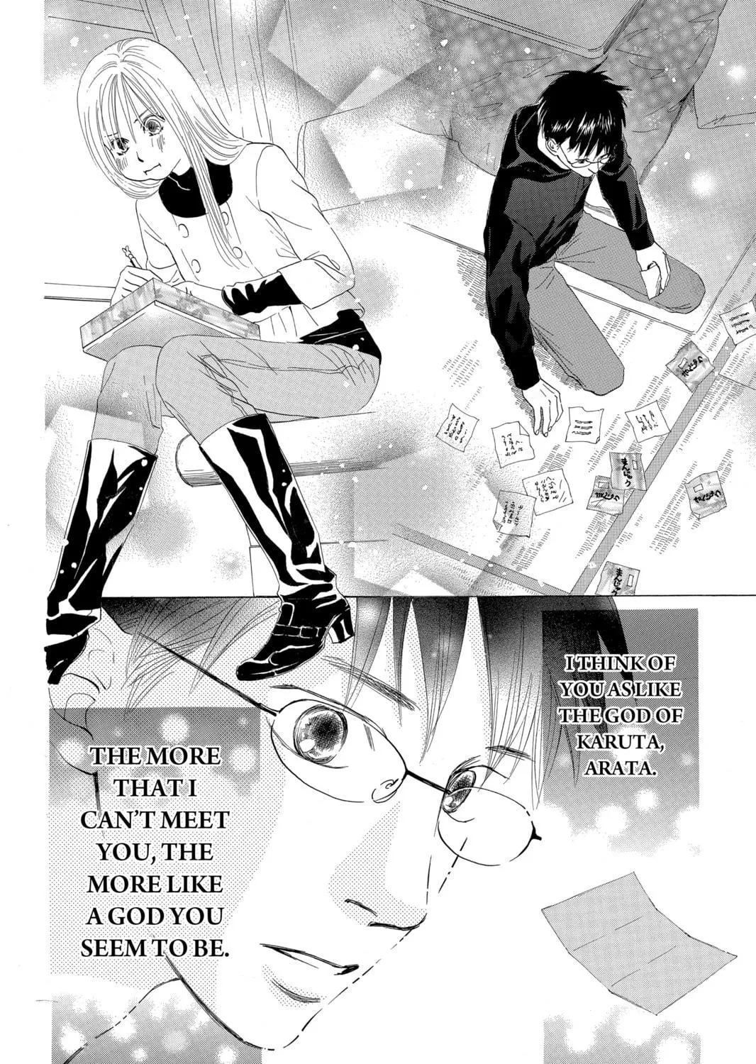 Read Chihayafuru chapter 10 image 34 on Lezhin