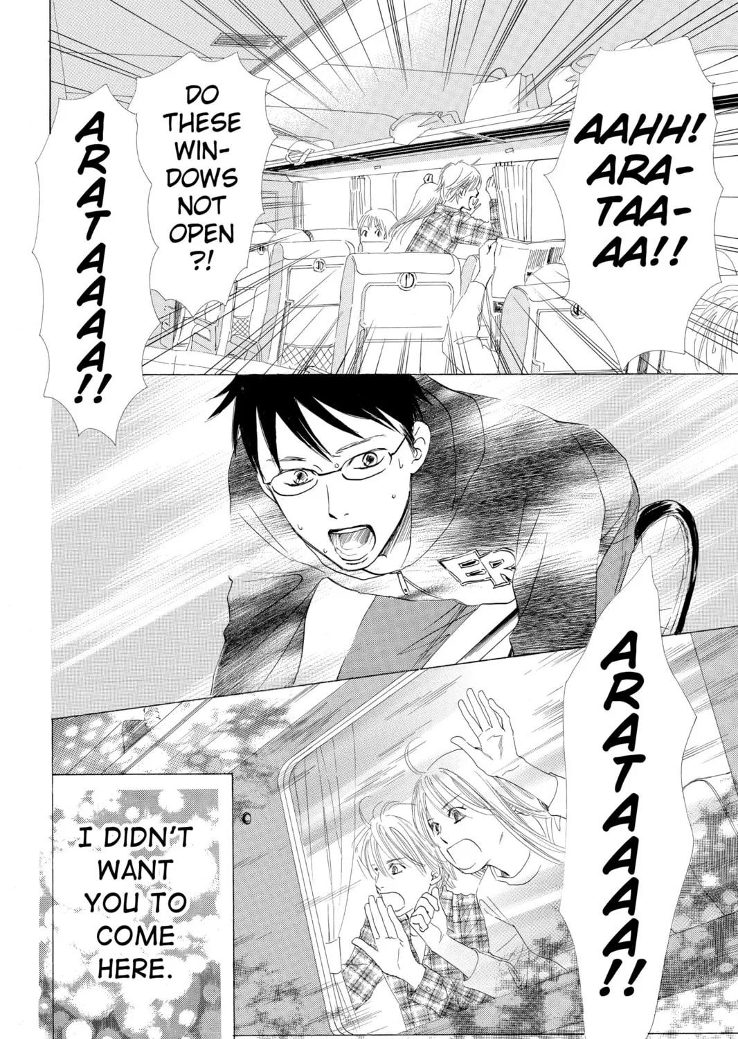 Read Chihayafuru chapter 10 image 44 on Lezhin