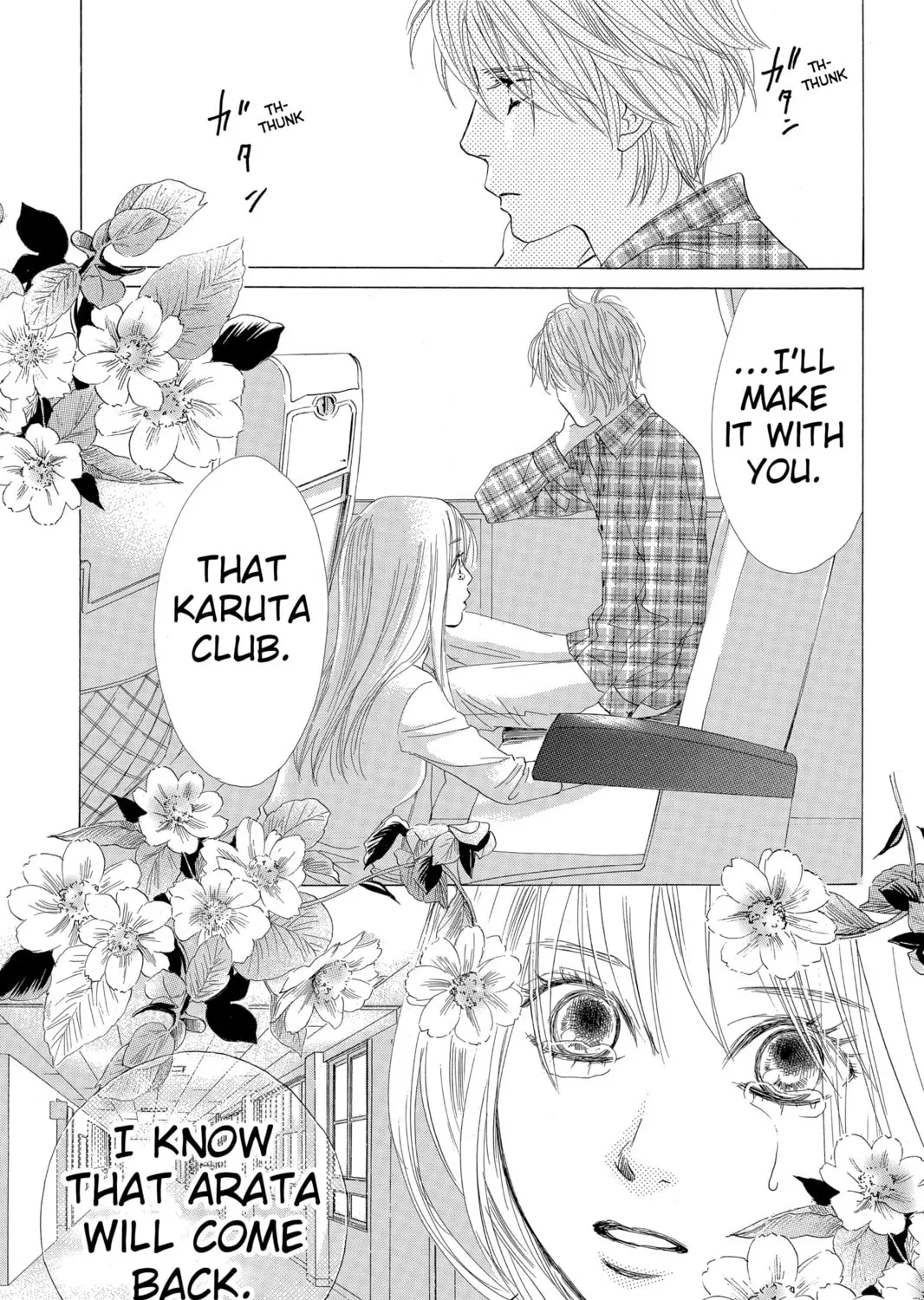 Read Chihayafuru chapter 10 image 54 on Lezhin