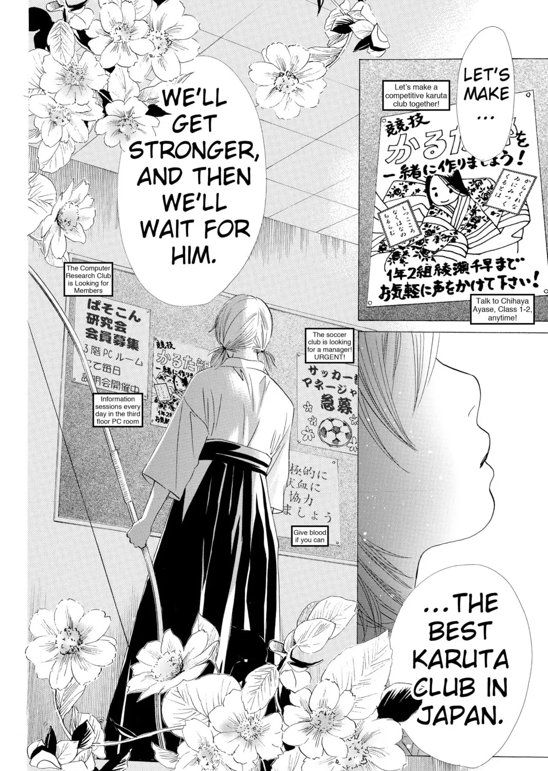 Read Chihayafuru chapter 10 image 56 on Lezhin