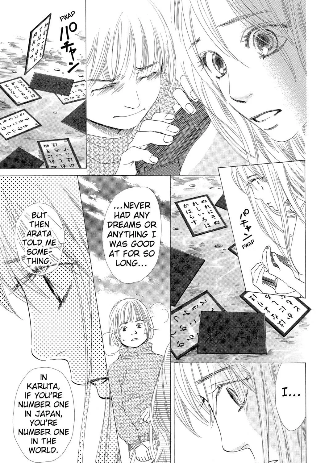 Read Chihayafuru chapter 10 image 8 on Lezhin