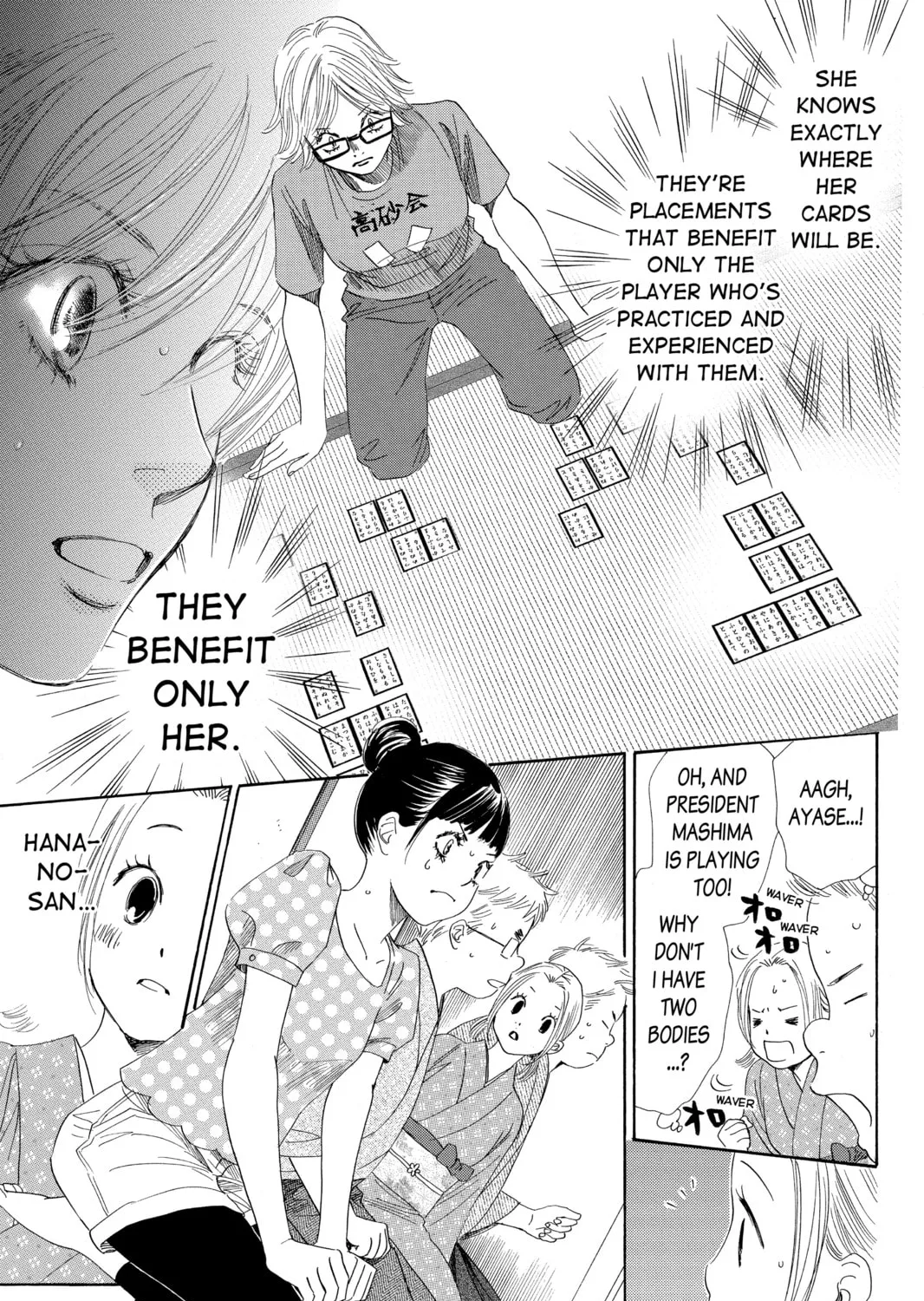 Read Chihayafuru chapter 100 image 12 on Lezhin