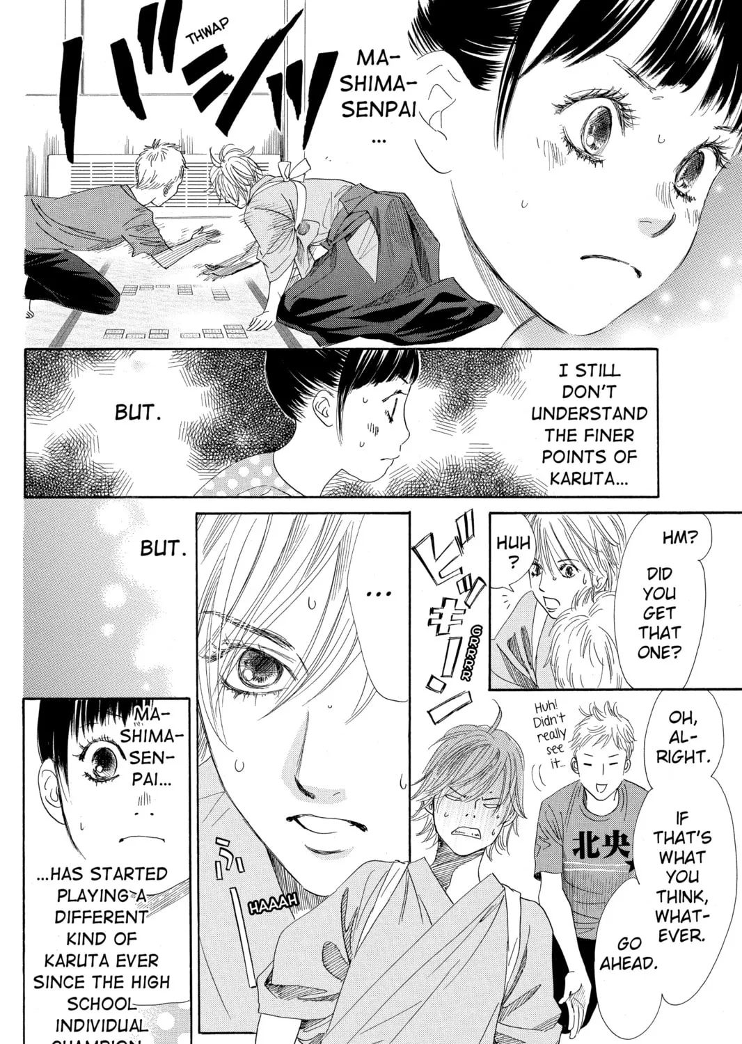 Read Chihayafuru chapter 100 image 14 on Lezhin