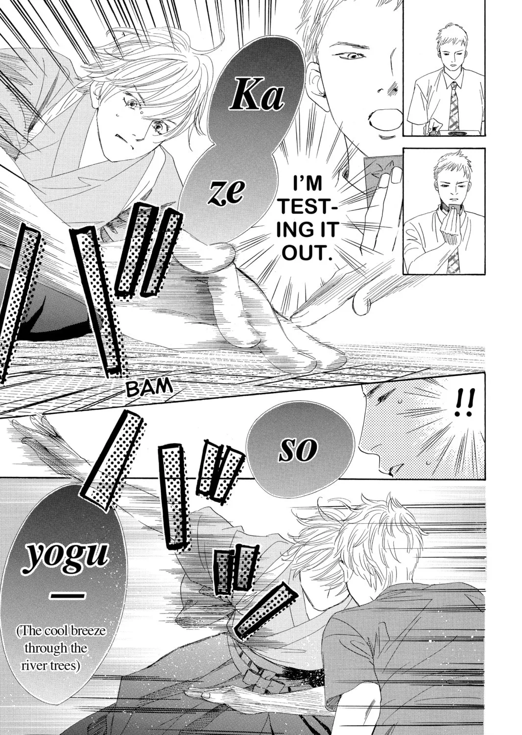 Read Chihayafuru chapter 100 image 20 on Lezhin