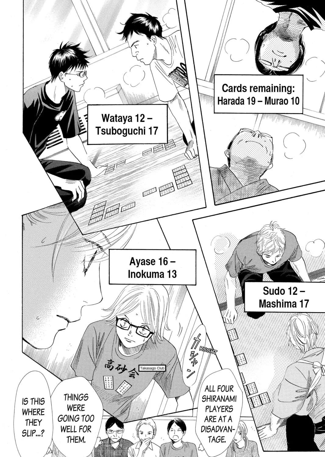 Read Chihayafuru chapter 100 image 26 on Lezhin