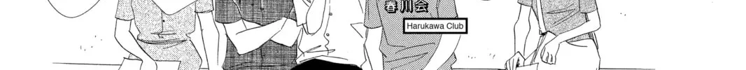 Read Chihayafuru chapter 100 image 27 on Lezhin