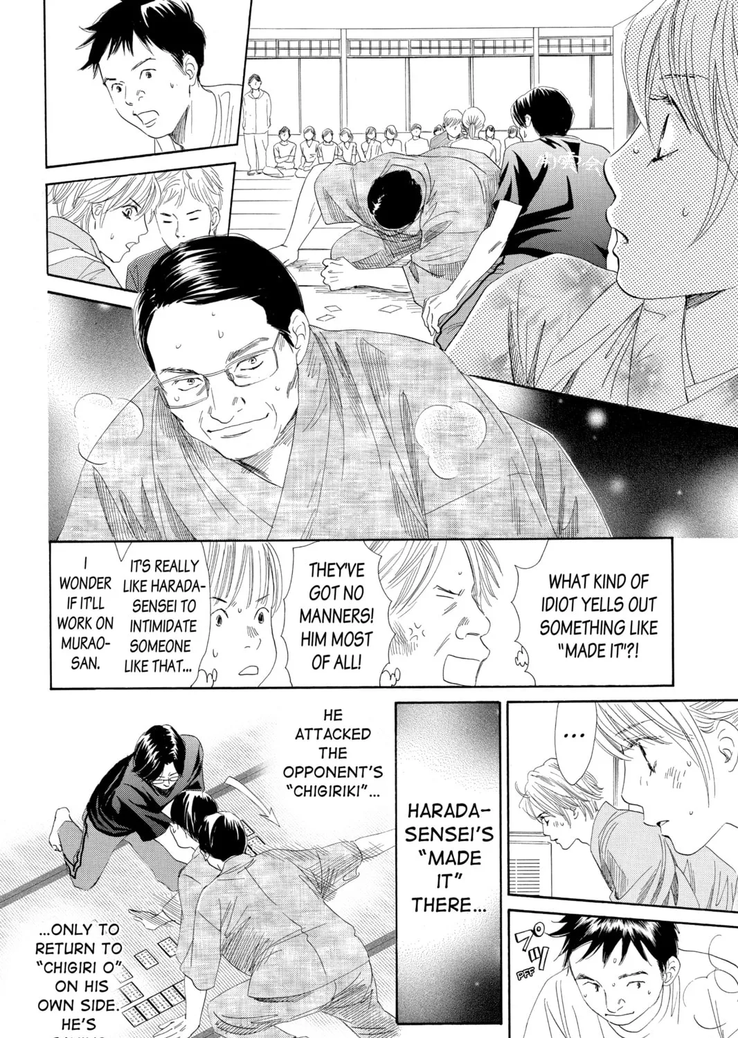 Read Chihayafuru chapter 100 image 30 on Lezhin
