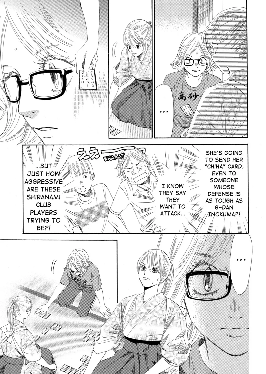 Read Chihayafuru chapter 100 image 36 on Lezhin