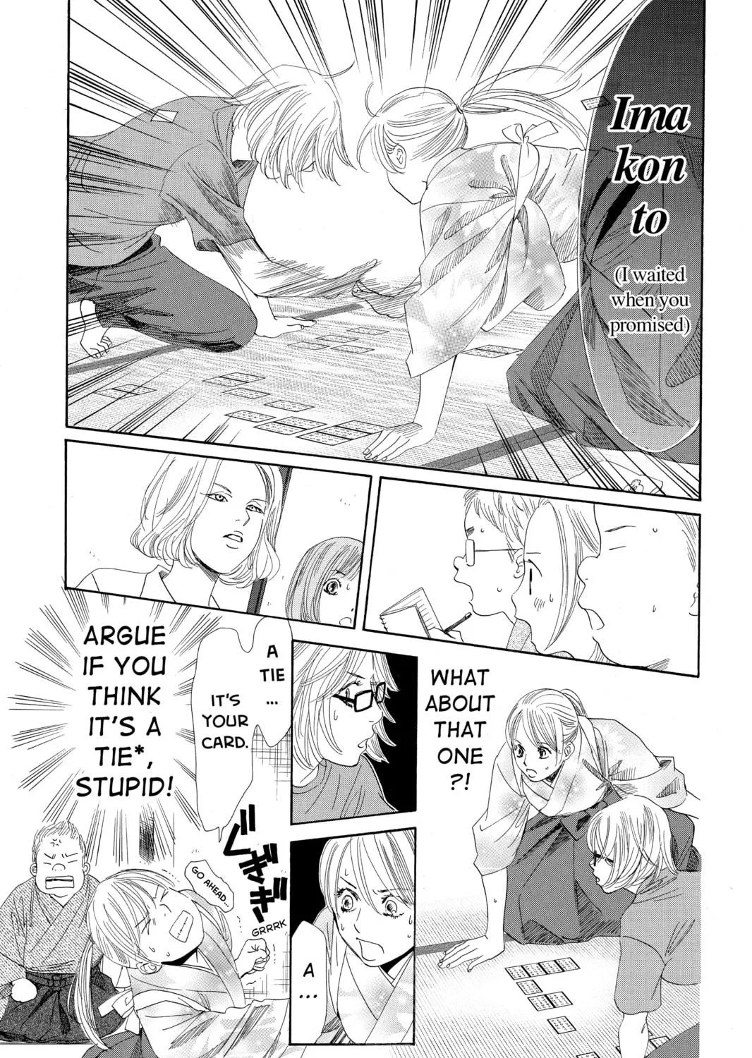 Read Chihayafuru chapter 100 image 40 on Lezhin