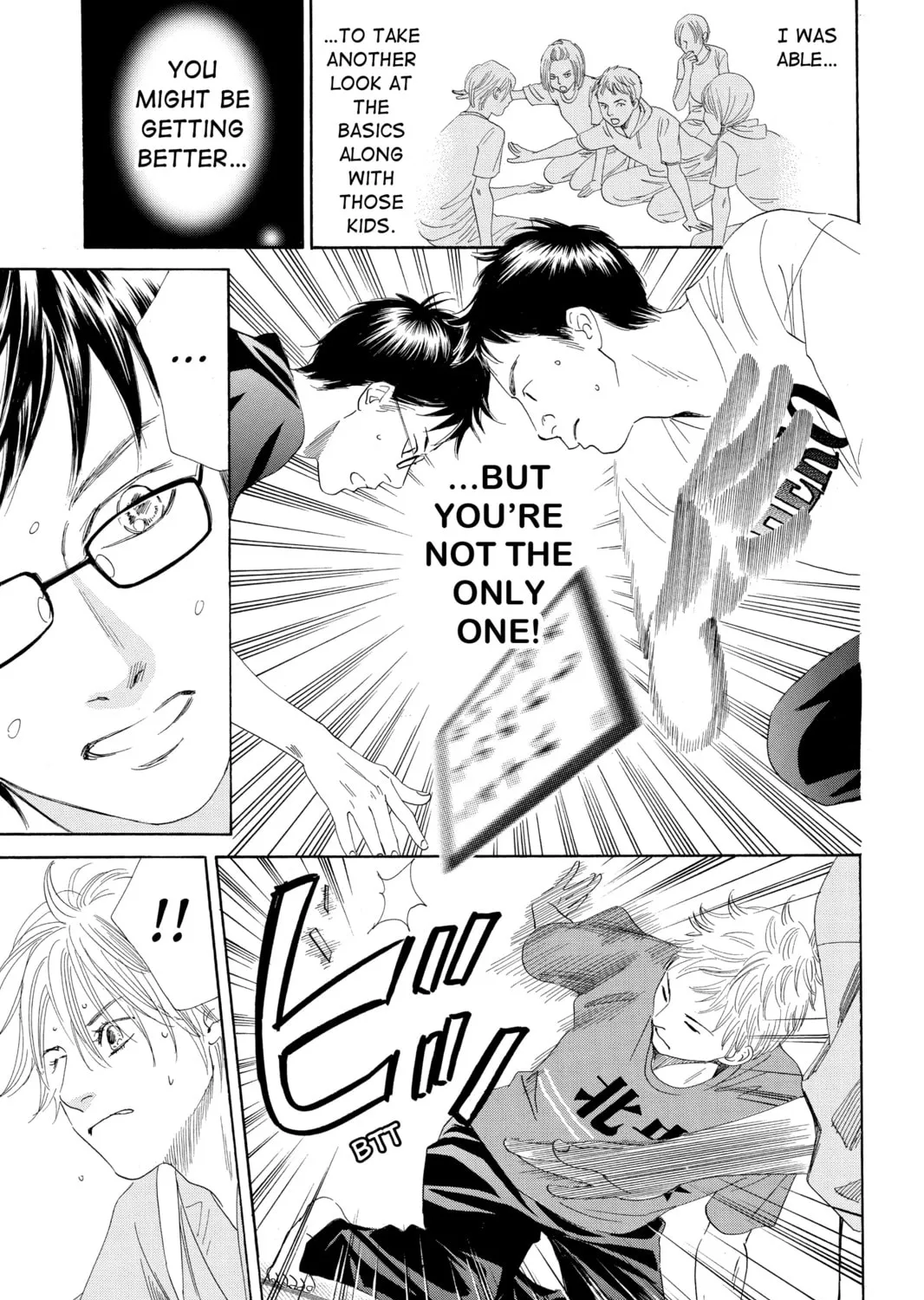 Read Chihayafuru chapter 100 image 56 on Lezhin