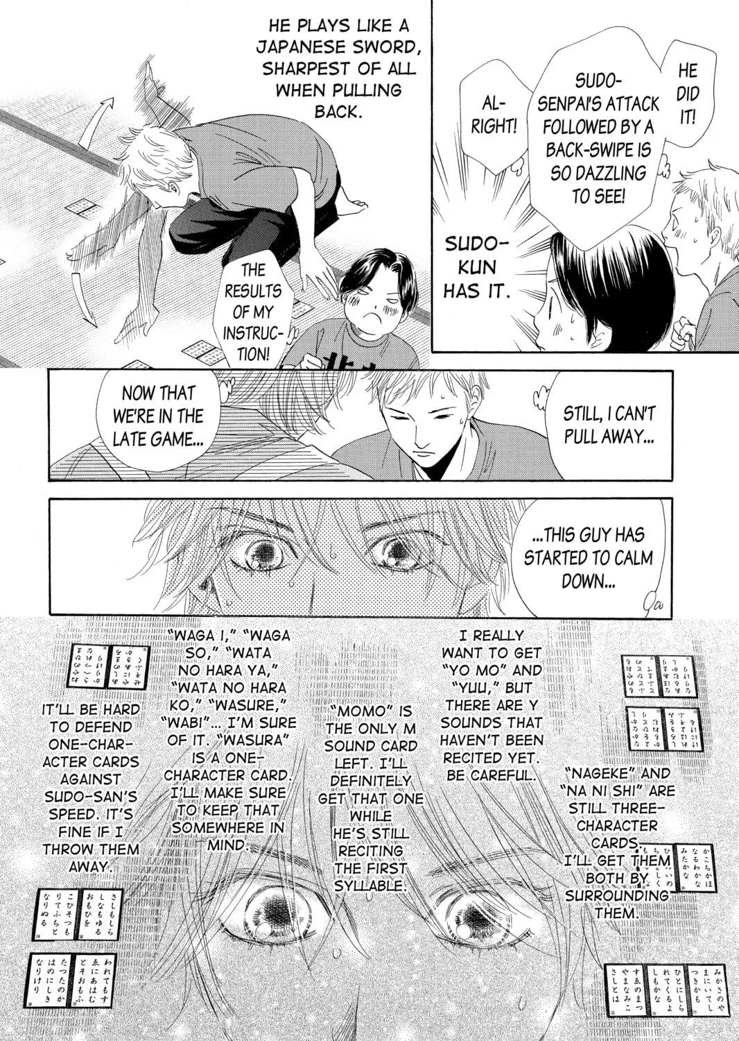 Read Chihayafuru chapter 100 image 58 on Lezhin