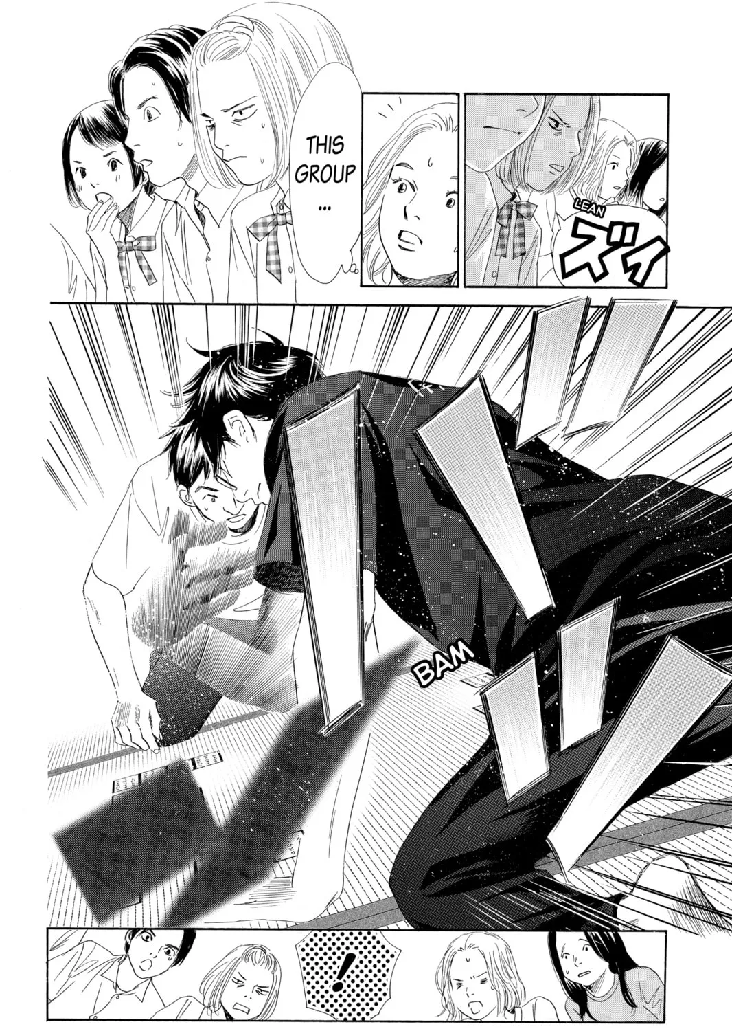Read Chihayafuru chapter 100 image 6 on Lezhin