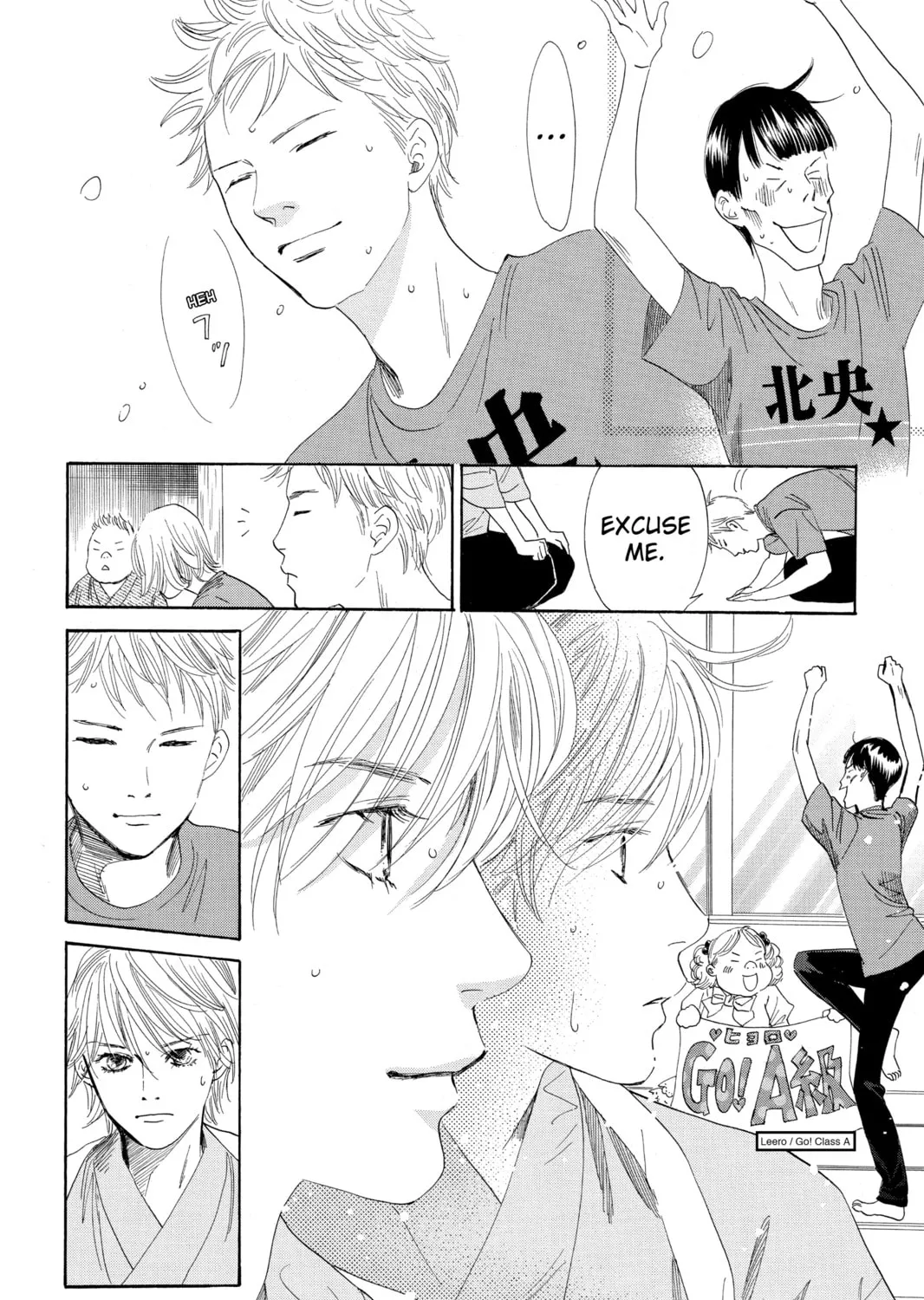 Read Chihayafuru chapter 100 image 62 on Lezhin