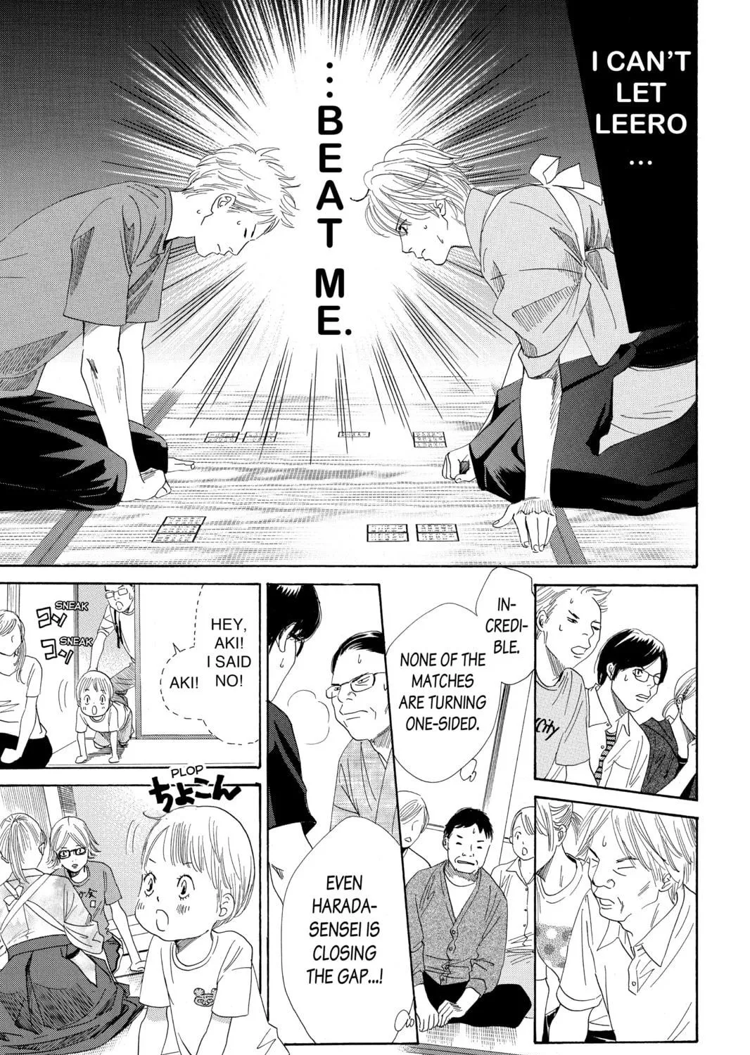 Read Chihayafuru chapter 100 image 64 on Lezhin