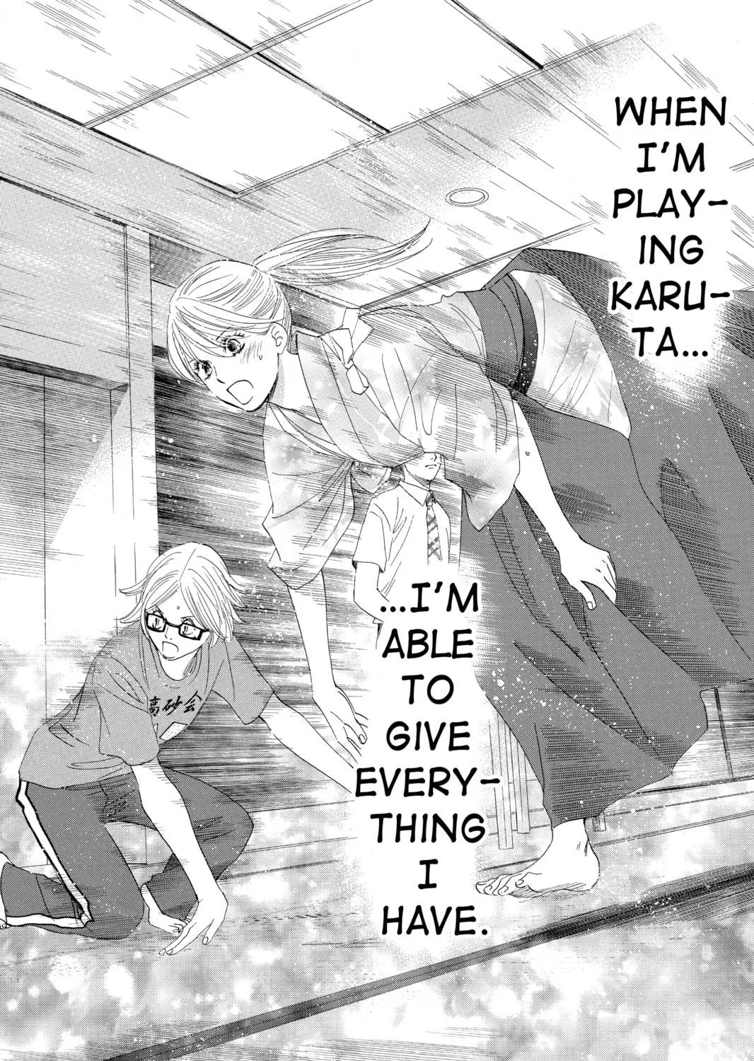 Read Chihayafuru chapter 100 image 70 on Lezhin