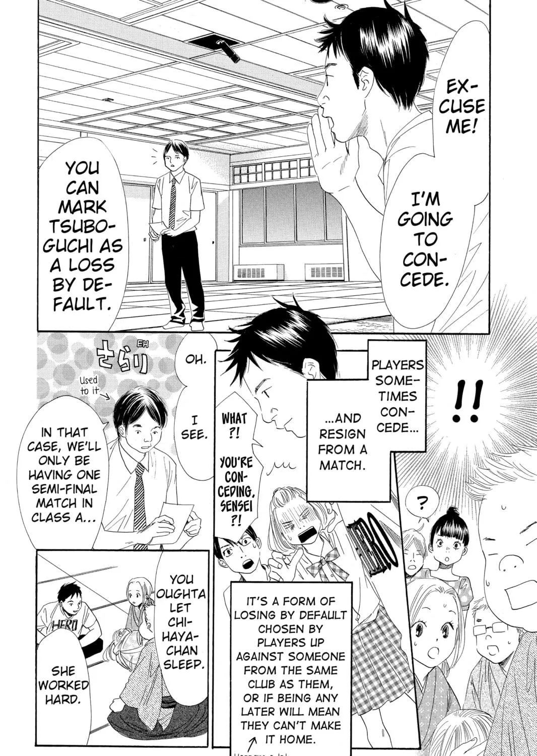 Read Chihayafuru chapter 102 image 10 on Lezhin