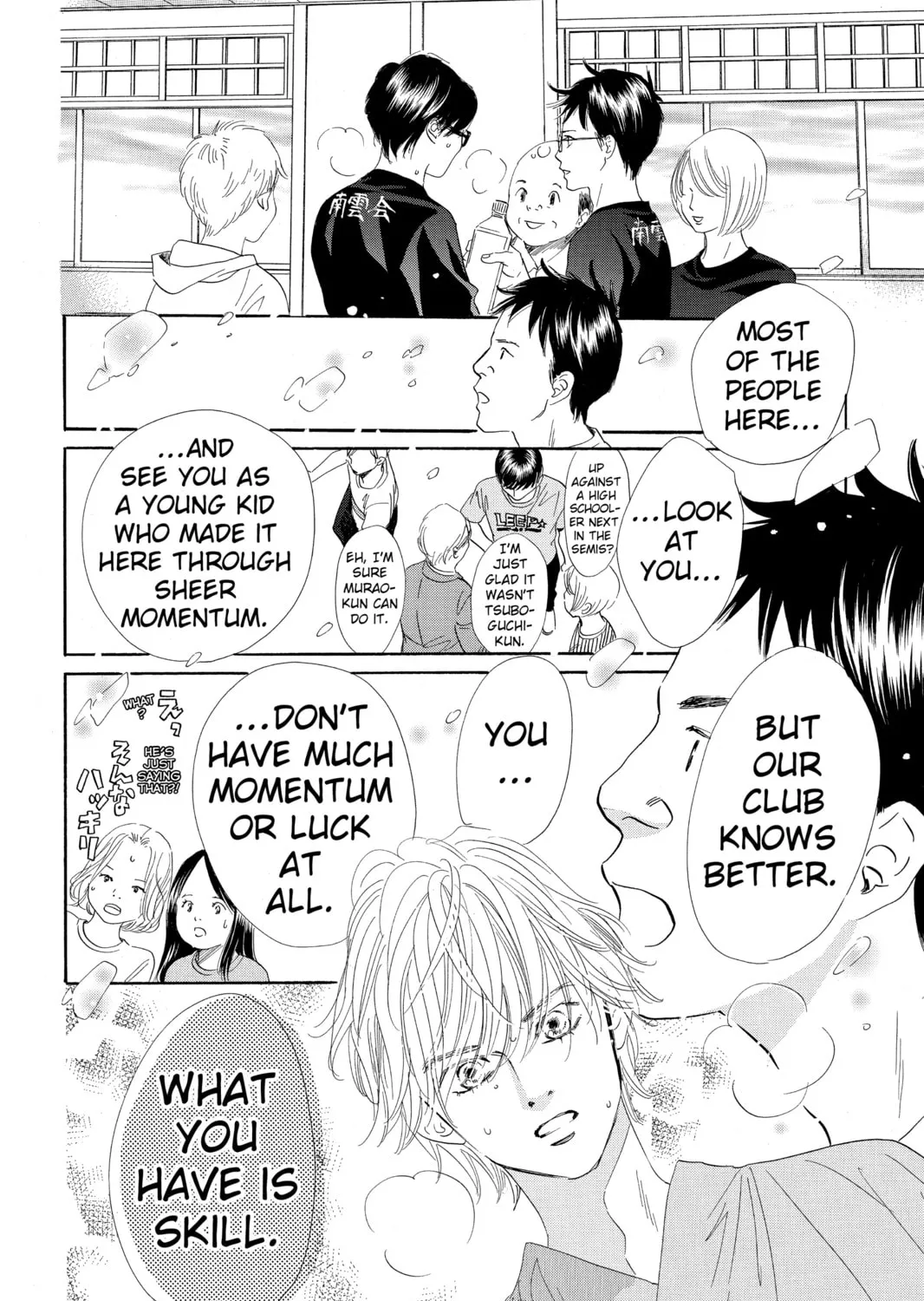 Read Chihayafuru chapter 102 image 14 on Lezhin
