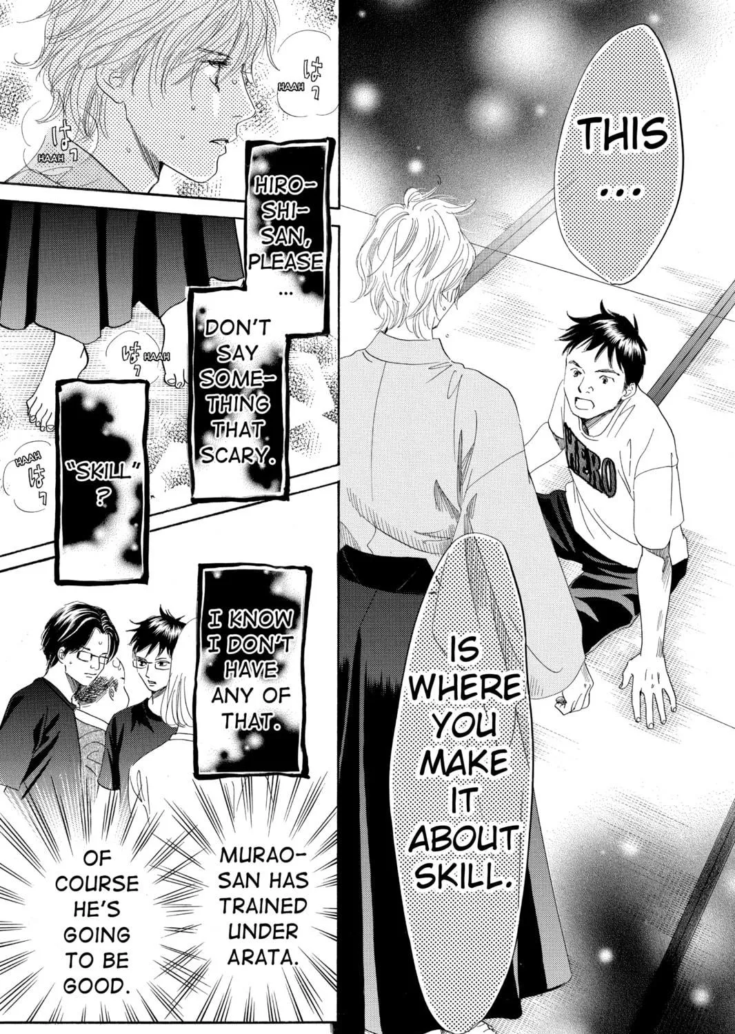 Read Chihayafuru chapter 102 image 16 on Lezhin
