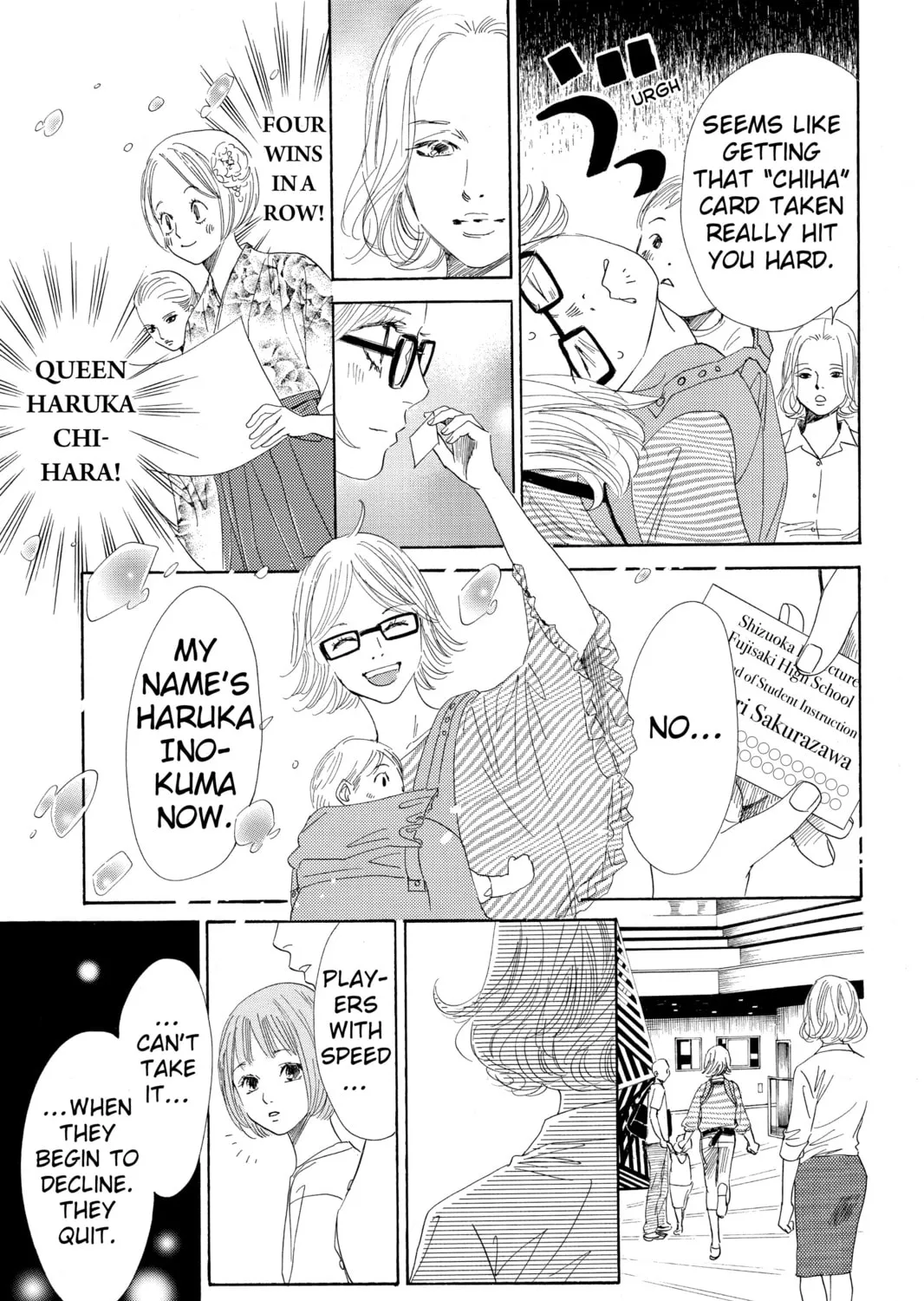 Read Chihayafuru chapter 102 image 24 on Lezhin