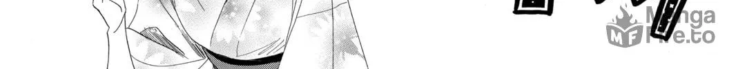 Read Chihayafuru chapter 102 image 39 on Lezhin
