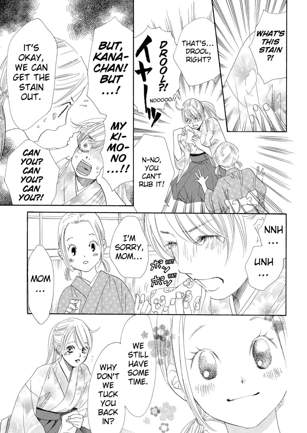 Read Chihayafuru chapter 102 image 40 on Lezhin