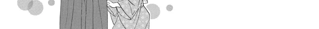 Read Chihayafuru chapter 102 image 43 on Lezhin