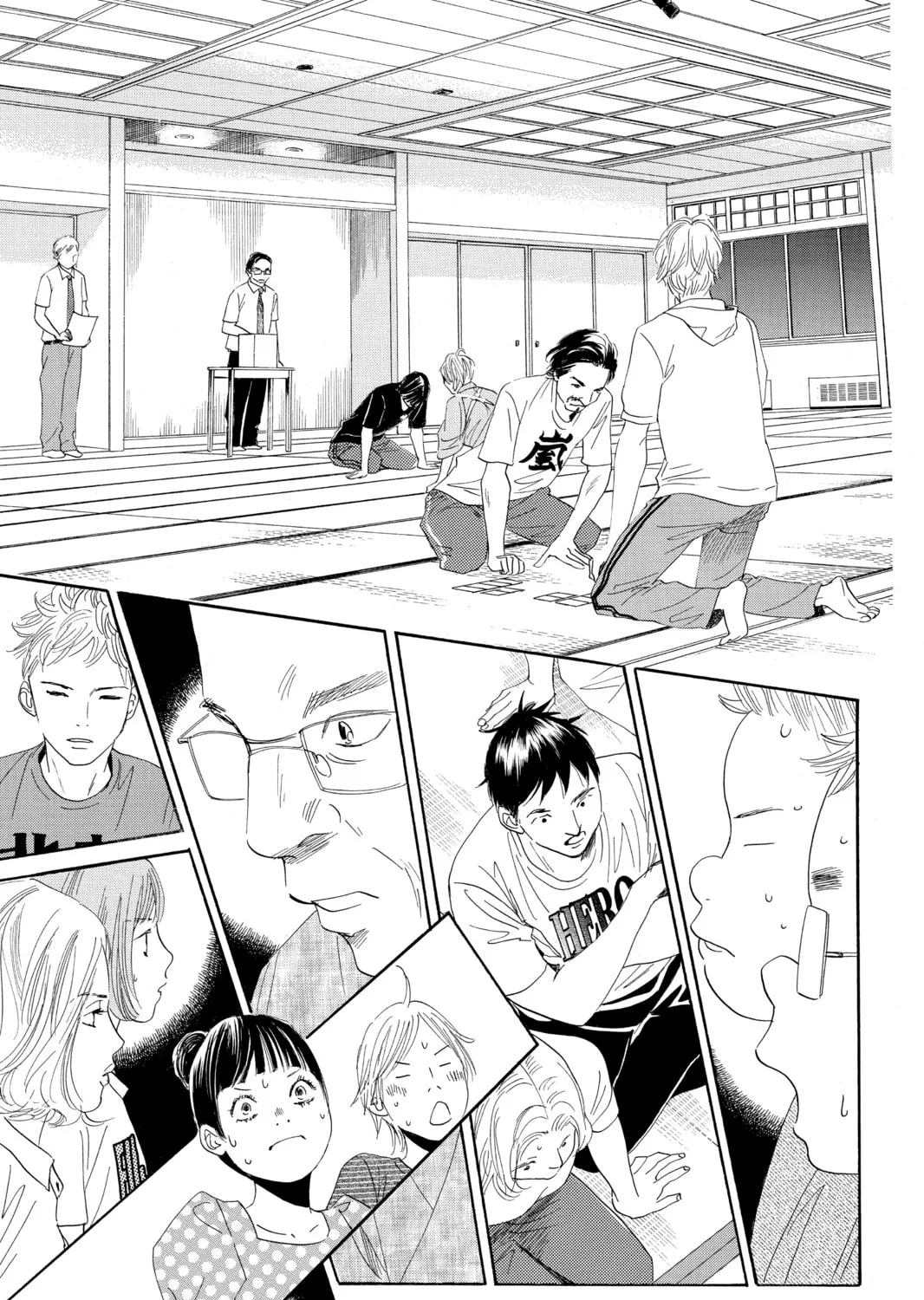 Read Chihayafuru chapter 102 image 44 on Lezhin