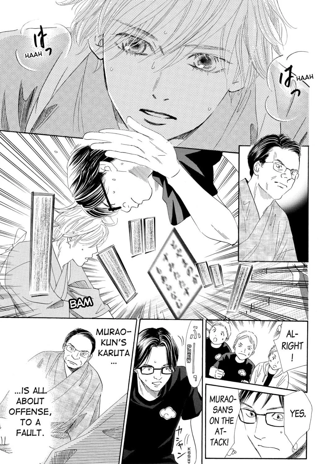Read Chihayafuru chapter 102 image 48 on Lezhin