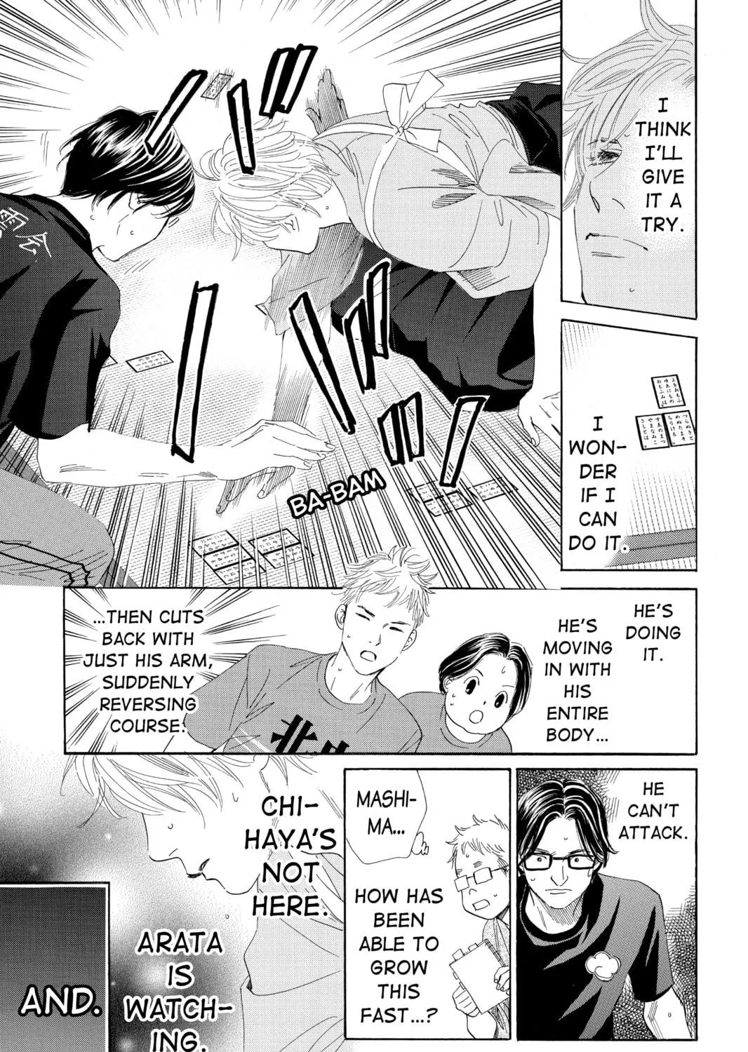 Read Chihayafuru chapter 102 image 52 on Lezhin