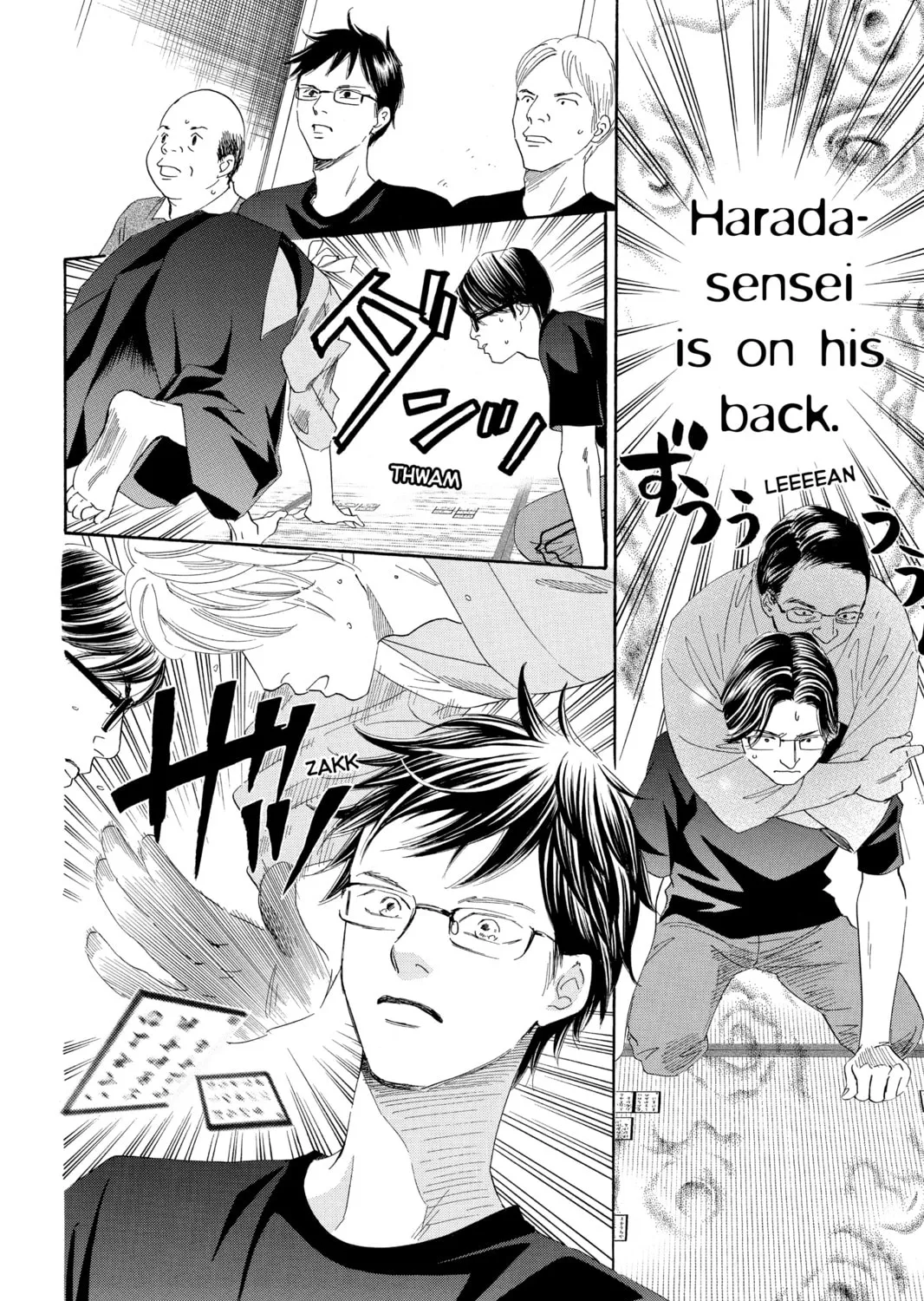 Read Chihayafuru chapter 102 image 54 on Lezhin