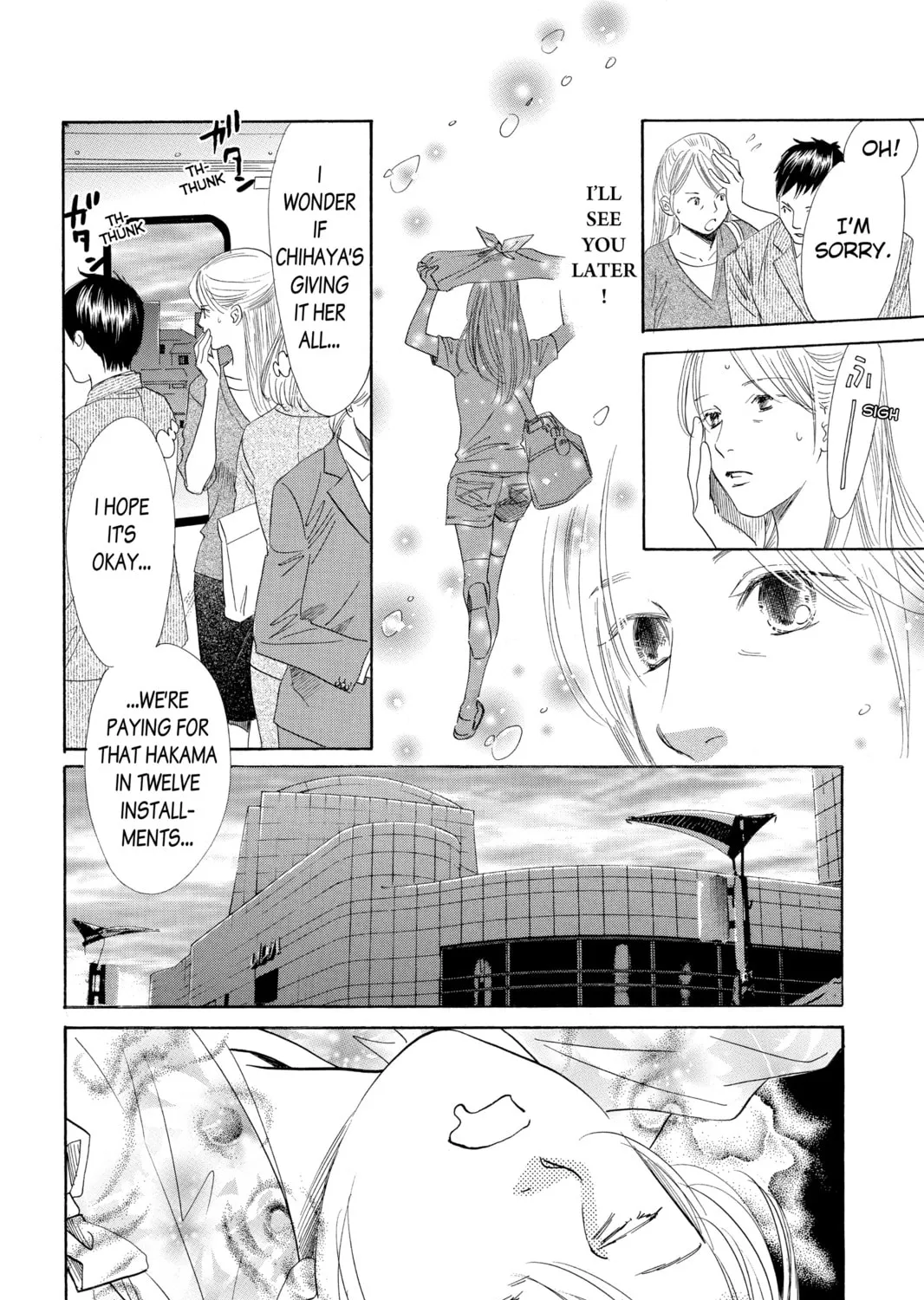 Read Chihayafuru chapter 102 image 6 on Lezhin