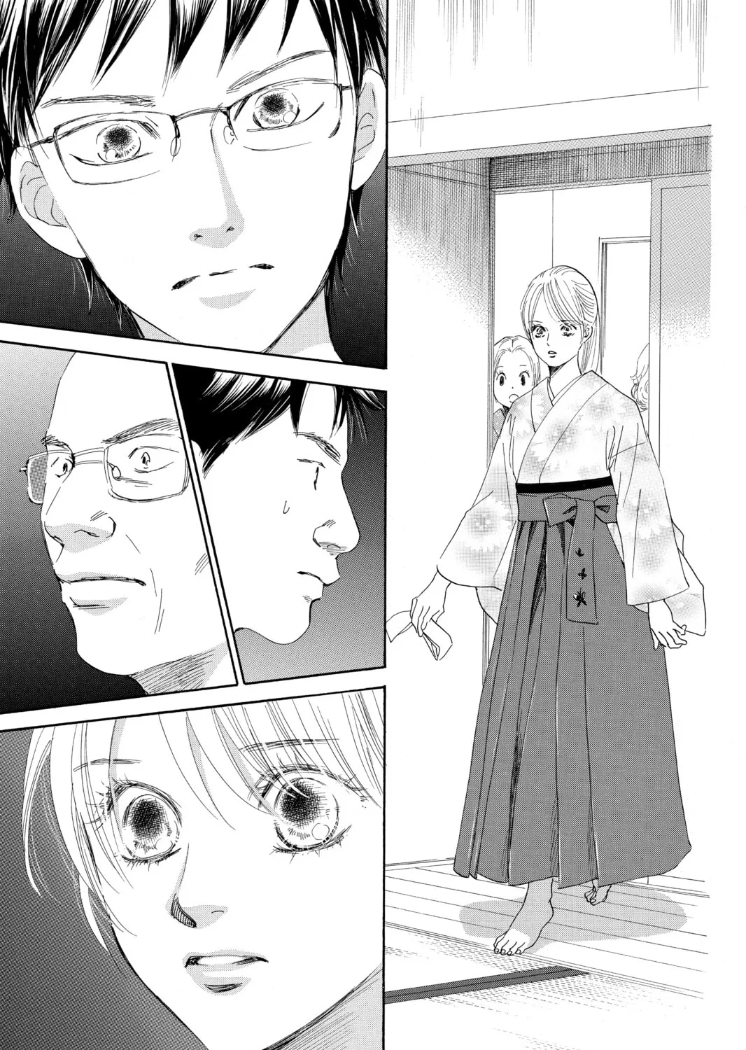 Read Chihayafuru chapter 102 image 60 on Lezhin