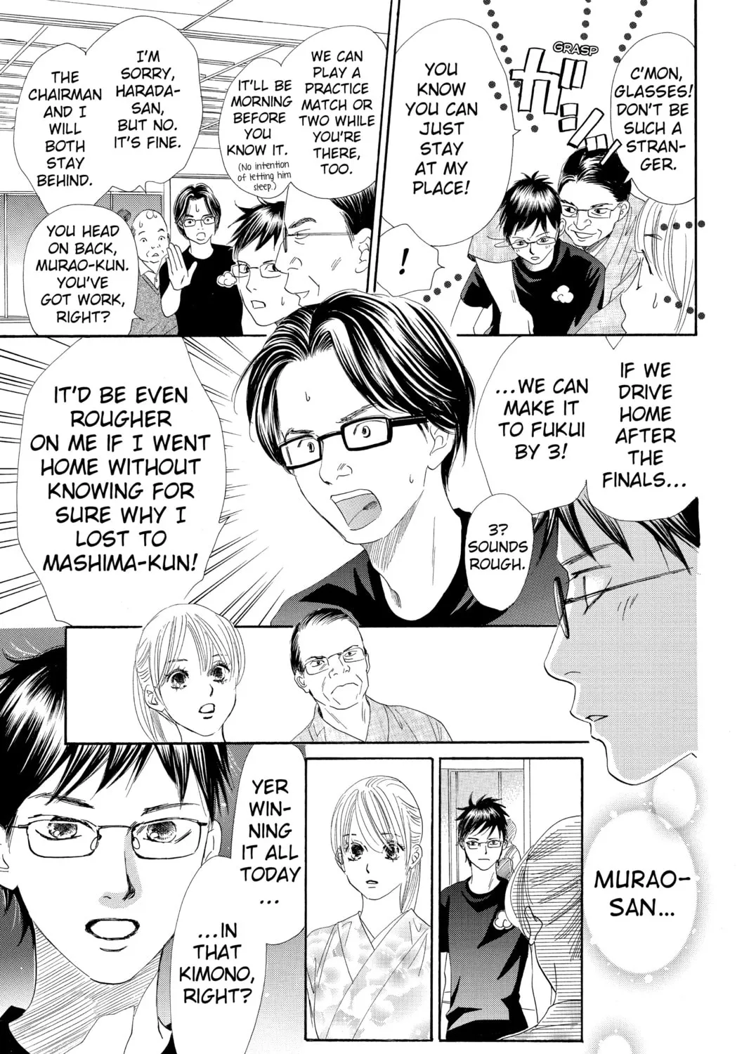 Read Chihayafuru chapter 103 image 12 on Lezhin