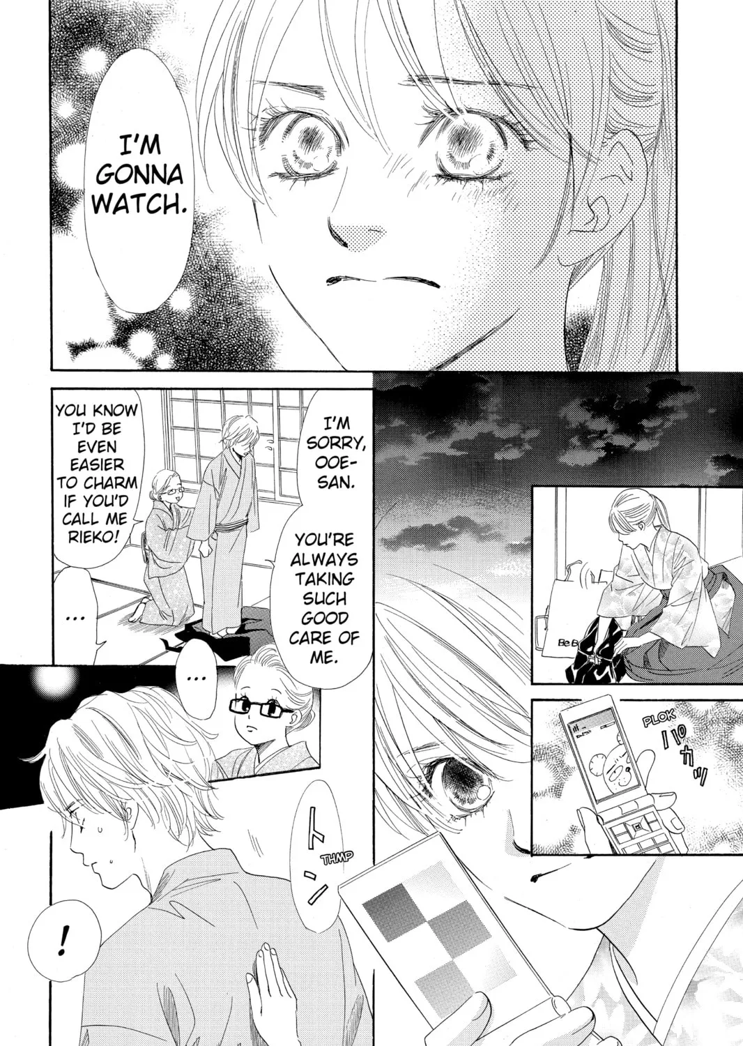 Read Chihayafuru chapter 103 image 14 on Lezhin
