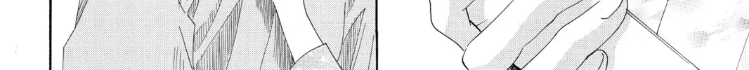 Read Chihayafuru chapter 103 image 15 on Lezhin