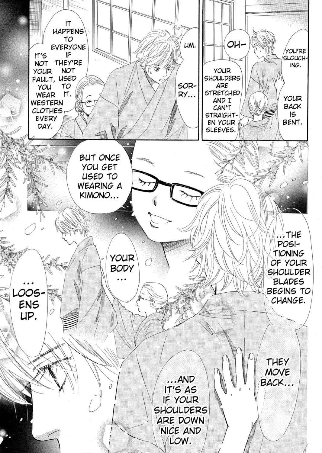 Read Chihayafuru chapter 103 image 16 on Lezhin