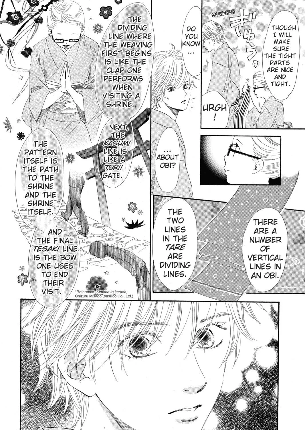 Read Chihayafuru chapter 103 image 18 on Lezhin