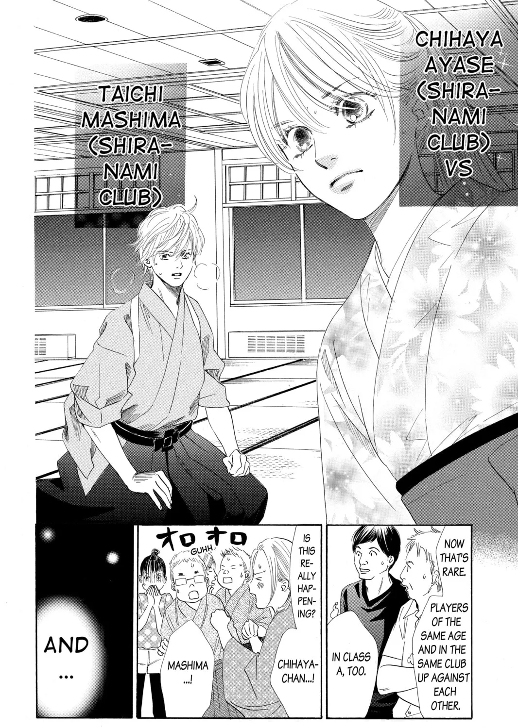 Read Chihayafuru chapter 103 image 2 on Lezhin