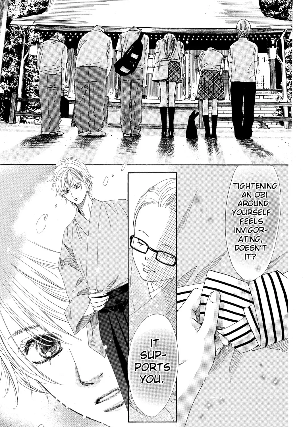 Read Chihayafuru chapter 103 image 20 on Lezhin