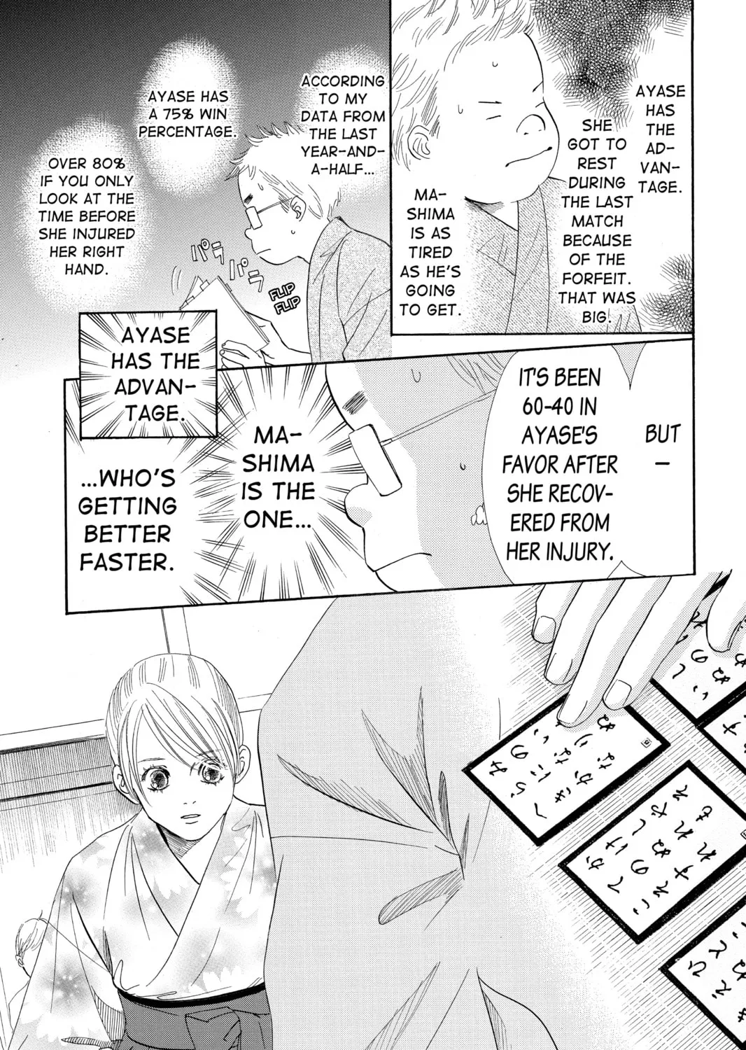 Read Chihayafuru chapter 103 image 30 on Lezhin