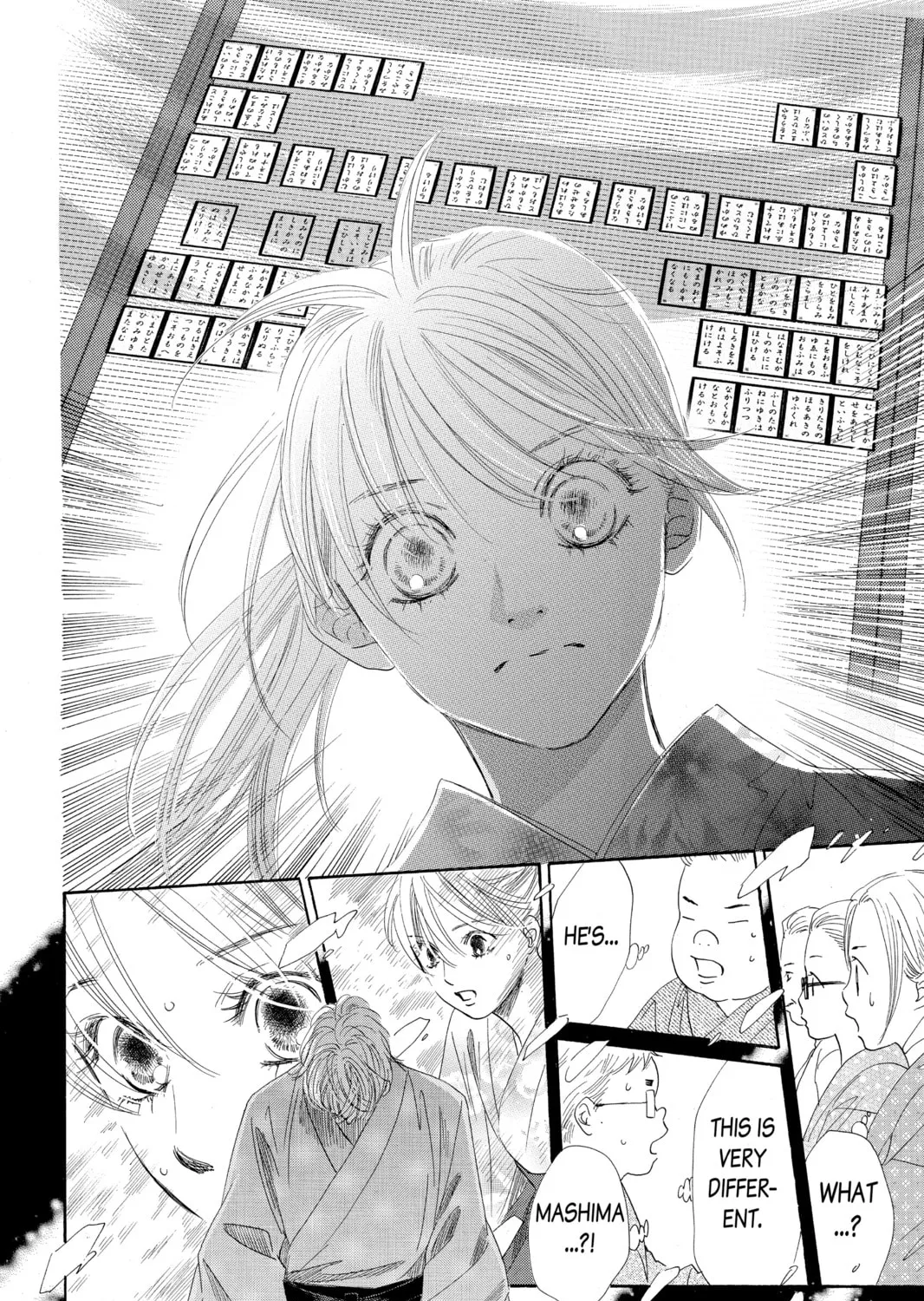 Read Chihayafuru chapter 103 image 32 on Lezhin